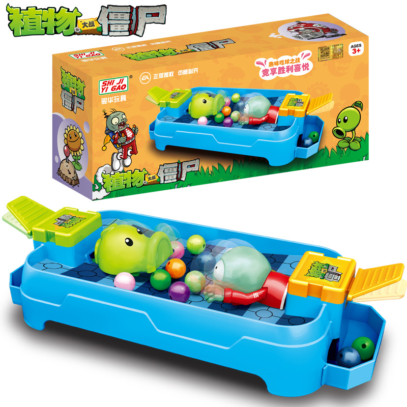 Plant Parent Vs Planta - Plants Vs. Zombies Toys Parent-Child Fun