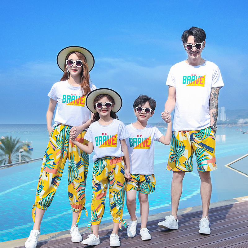 Plant Parent Clothing - Family Vacation Matching Outfits Parent-child Clothing
