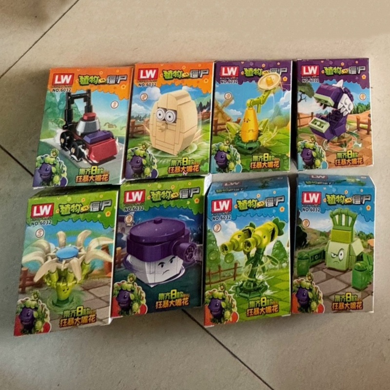 New Plants Vs. Zombies Rampage - Plant Parent Vs Planta ulasan dan harga