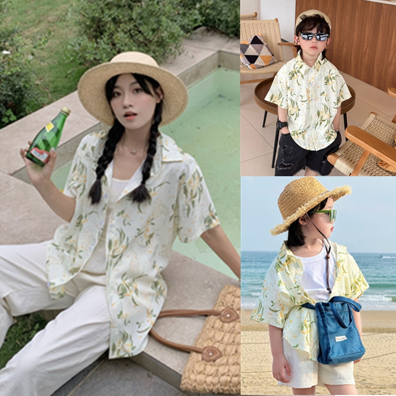 Beach Family Vacation Look Shi - Plant Parent Clothing ulasan dan harga