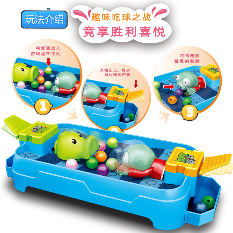 Plants Vs. Zombies Toys Parent - Plant Parent Vs Planta ulasan dan harga