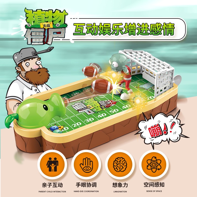 Plants Vs. Zombies Kids Deskto - Plant Parent Vs Planta ulasan dan harga